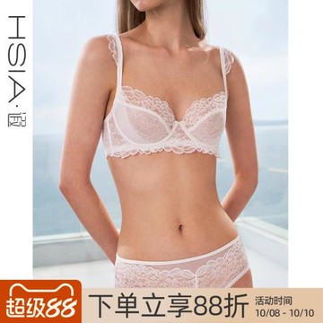 【葉子與花】遐內衣女性感3/4杯聚攏胸罩輕薄花波肩帶中小胸文胸