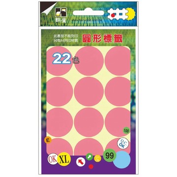 鶴屋 圓形 圓點標籤 301R 彩虹色  1個  30mm  120個裝