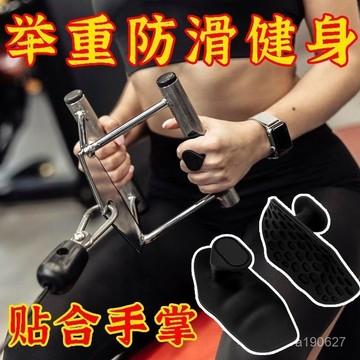 臺灣🚍8H出🉑跨境亞馬遜Grip strengthener握力器手指鍛鍊器爆款舉重防滑健身