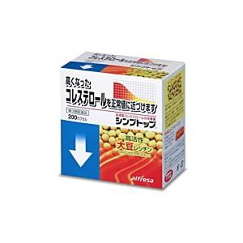 アウトレット買取 ＴＲＵＳＣＯ RESL-BK 裏表ひっくり返るリュック ”Ｗ