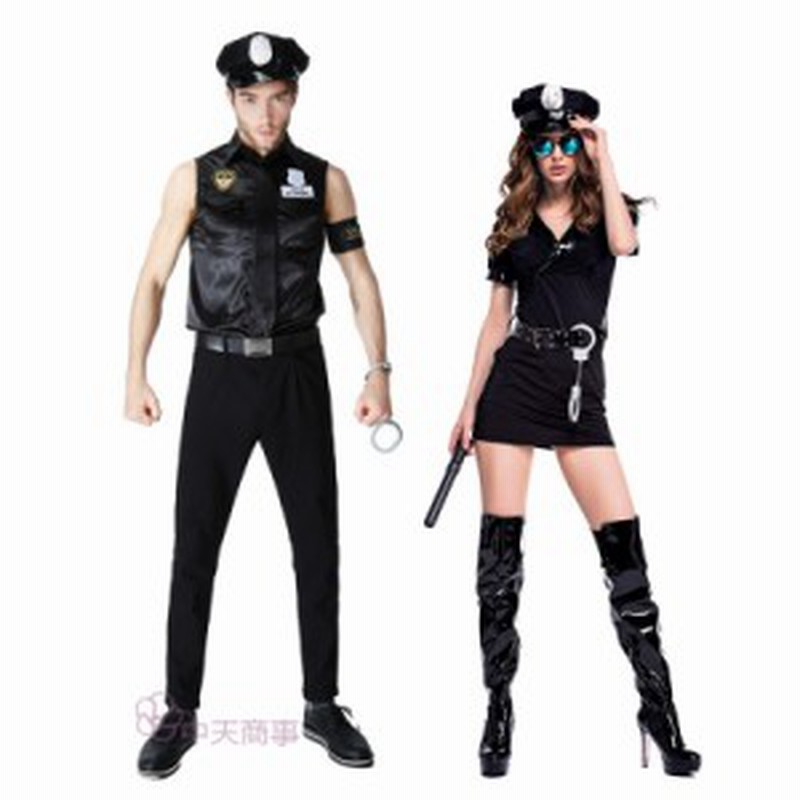 ハロウィン レディース メンズ コスプレ専用 カップルコスチューム ポリス 婦人警官 大人 変装ゲームユニフォーム 仮装 演出服 仮面舞踏 通販 Lineポイント最大1 0 Get Lineショッピング