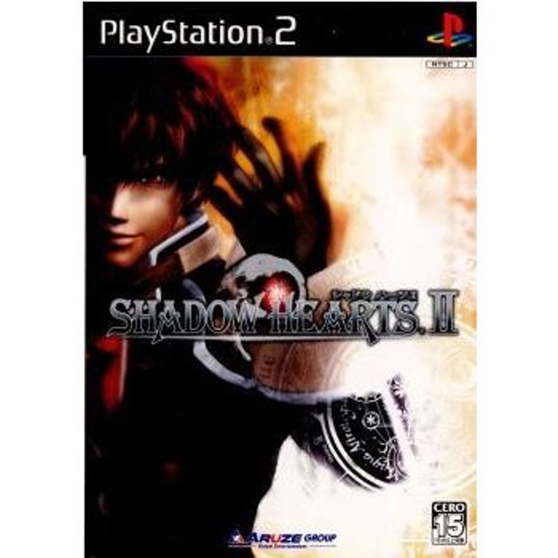 中古即納』{表紙説明書なし}{PS2}シャドウハーツII(SHADOW HEARTS 2) 通常版(20040219) 通販  LINEポイント最大0.5%GET | LINEショッピング