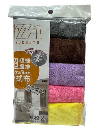 【9STORE生活用品】超極細纖維擦拭布-5入/組+最後接單日2/9