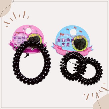 【Dadaisun】電話線髮束1入／2入｜時尚單品 女孩必備 不留綁痕 D538872