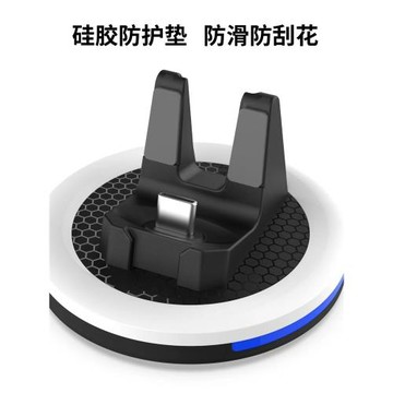 寶可夢Pokémon GO Plus+精靈球磁吸充電座帶PGB燈+硅膠保護套