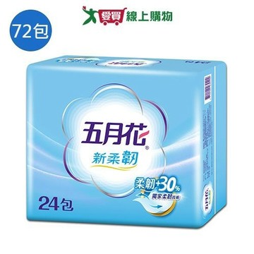 五月花新柔韌抽取式衛生紙100抽x72包(箱)【愛買】
