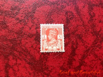 緬甸 喬治六世 1p 散票1枚 1940年 郵票