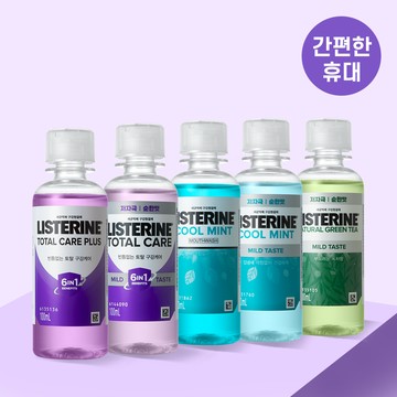 LISTERINE Mouthwash 100ml (5 Types)