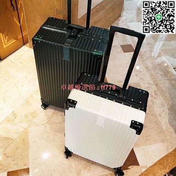 【卓越優選館】韓版行李箱女拉桿箱男學生旅行箱萬向輪皮箱子大容量密碼箱鋁框款 拉桿箱 旅行箱 行李箱 登機箱