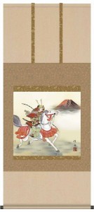 掛け軸 節句画 武者・兜 若武者 長江桂舟 三美会 洛彩緞子本表装 尺五サイズ幅54.5cm 桐箱畳紙収納 表装品質十年保証 端午の節句掛軸 初