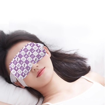 優選好貨 熱敷自髮熱護眼罩 一次性蒸汽眼罩 自髮熱遮光睡覺蒸氣蒸汽眼罩 髮熱睡眠眼罩2.26
