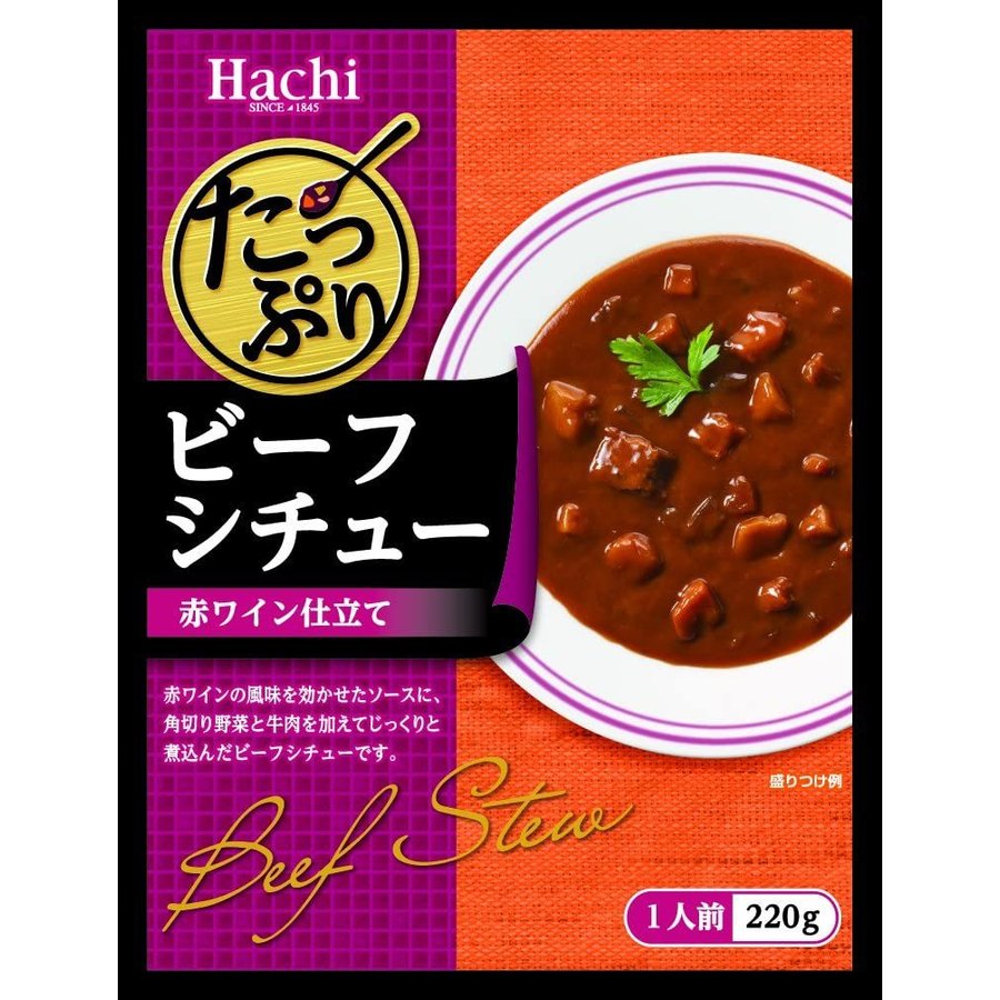 ハチ食品 たっぷりビーフシチュー 220g