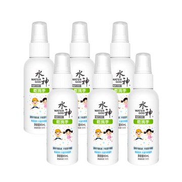 【旺旺水神】水神乾洗手80mL x 6入