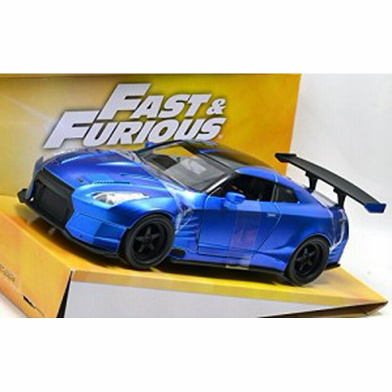 Jadatoys 1 24scale Fast Furious 6 Brian S 09 Nissan Gt R R35 With 通販 Lineポイント最大1 0 Get Lineショッピング