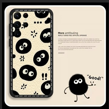 可愛煤球三星s21手機殼s22ultra全包防摔s22新款s21ultra簡約卡通s21fe液態硅膠s21十軟套s22+油畫網紅創意