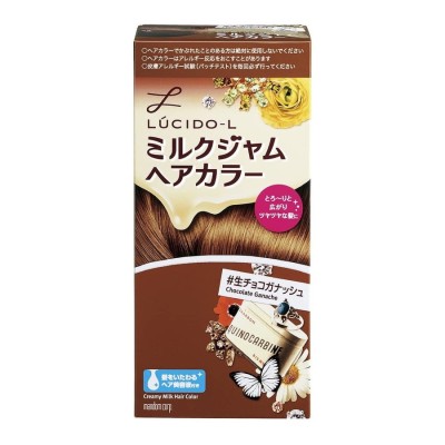 マンダム LUCIDO-L ミルクジャムヘアカラー 生チョコガナッシュ