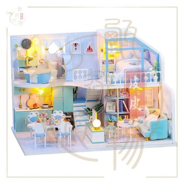 【皮皮甄選】 藍渺傾心袖珍屋  DIY手作   DIY小屋 聖誕節禮物 交換禮物 Diy小屋首選