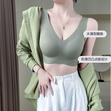 加大碼無痕內衣女舒適固定杯透氣無鋼圈背心式美背薄款文胷罩 vkii