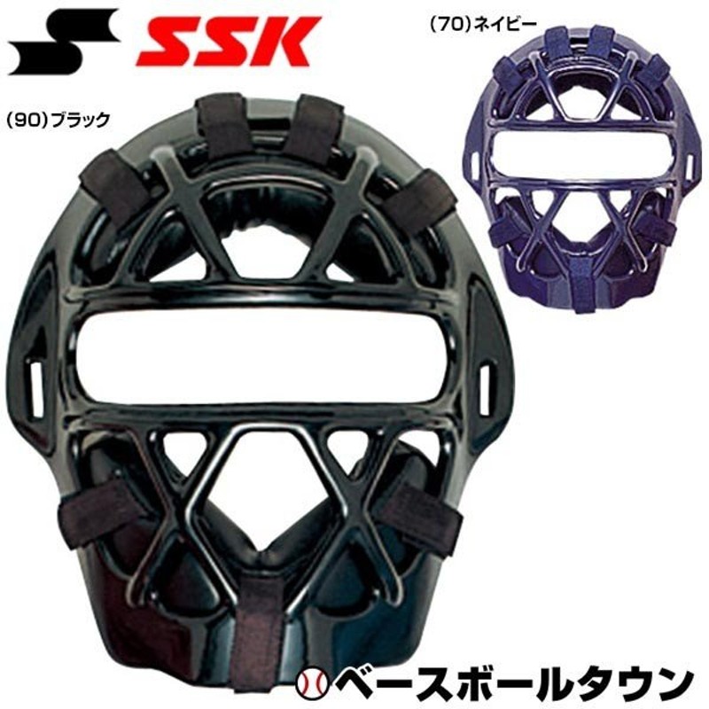 NEW売り切れる前に SSK 軟式 キャッチャーマスク キャッチャー