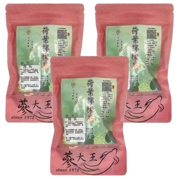 蔘大王 荷葉檸檬茶包  6g  10包  3袋
