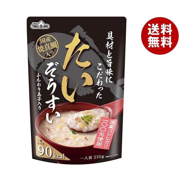 丸善食品工業 テーブルランド 具材と旨味にこだわったたいぞうすい 250gパウチ×24(12×2)袋入×(2ケース)｜ 送料無料