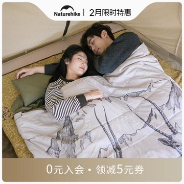 Naturehike挪客雙人圖案款睡袋春秋款戶外露營睡袋辦公室被子睡袋