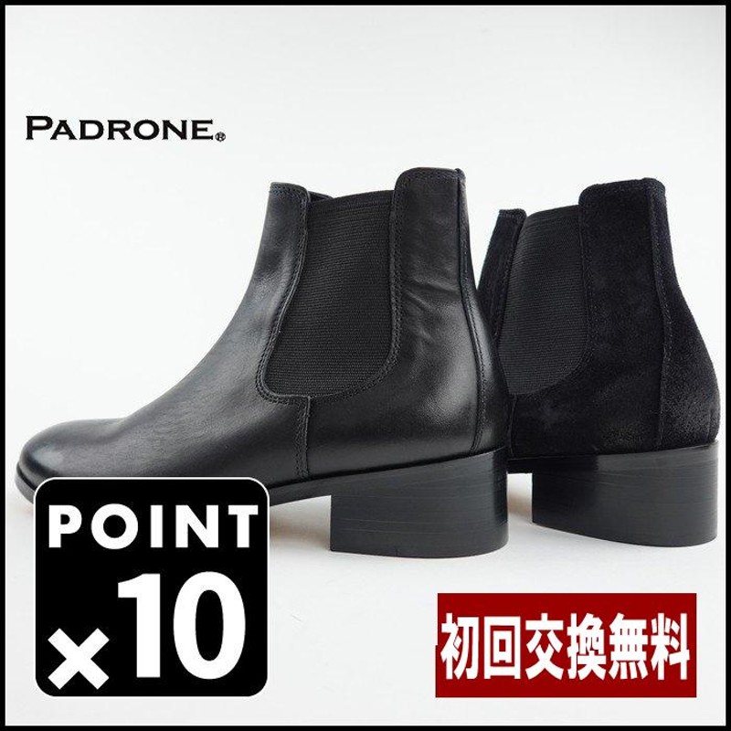 パドローネ PADRONE サイドゴアヒールブーツ BL SIDE GORE BOOTS 本革