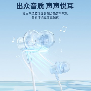 HANG適用opporeno11pro耳機有線+十原裝正品手機專用入耳式typec