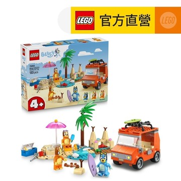 【LEGO樂高】妙妙犬布麗系列 11202 布麗的海灘和家庭汽車之旅(Bluey 學習玩具)