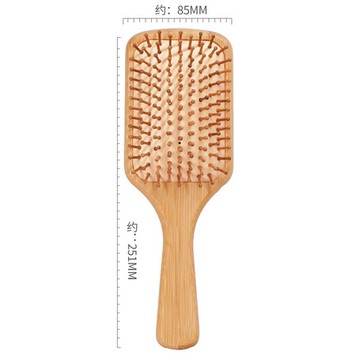 {布布村}方型氣墊梳 美髮造型 按摩護理氣墊梳子 木柄梳子