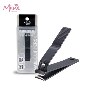 Miine 不鏽鋼指甲剪(S)