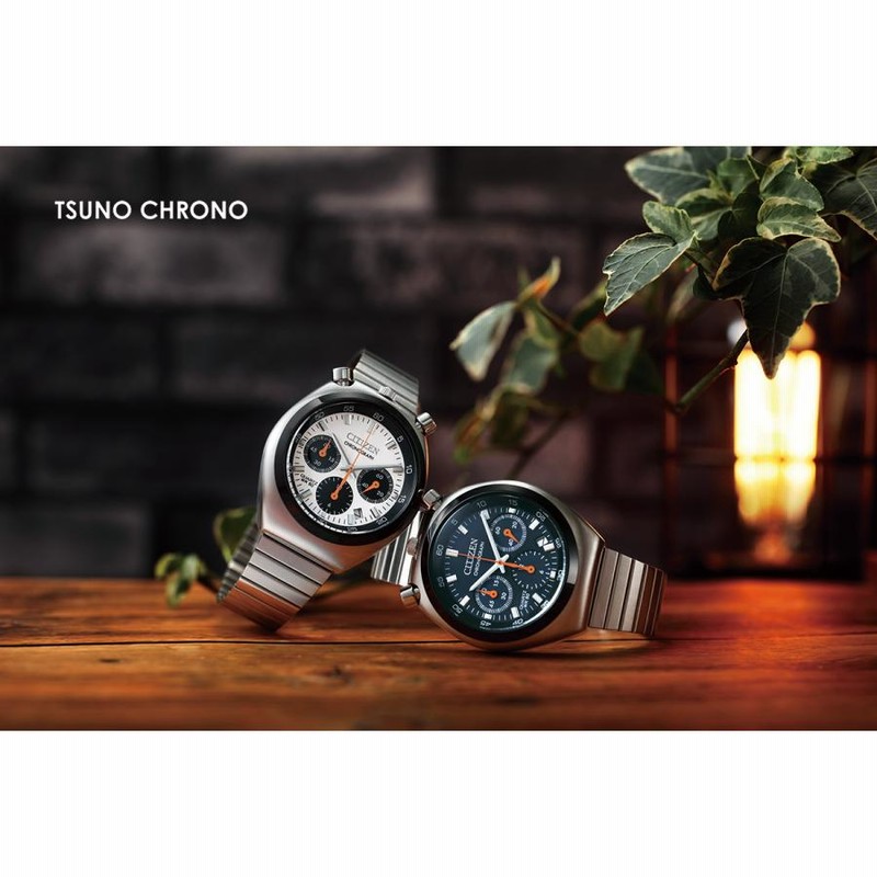 腕時計 メンズ シチズン ツノクロノ CITIZEN TSUNO CHRONO