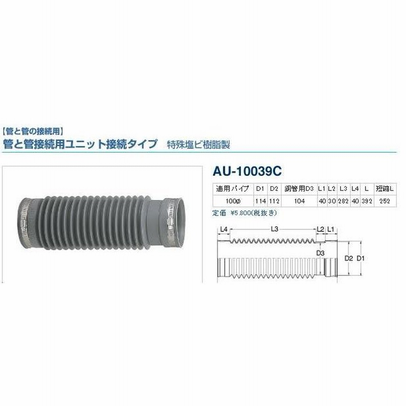 神鋼 溶接棒 ZERODE-44 (Z-44) φ2.0mm × 300mm 20kg KOBELCO
