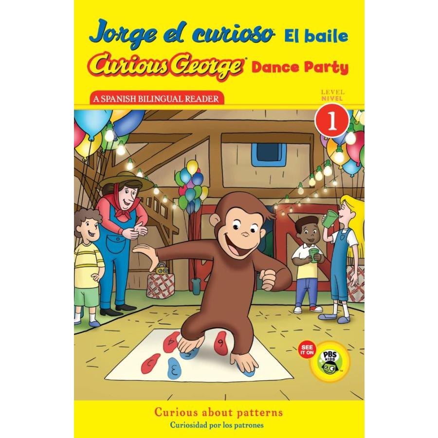 Jorge el curioso El baile Curious George Dance Party (CGTV Reader)