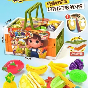 兒童仿真廚房過家家玩具剝皮榴蓮大挑戰水果切切樂解壓手提籃套裝