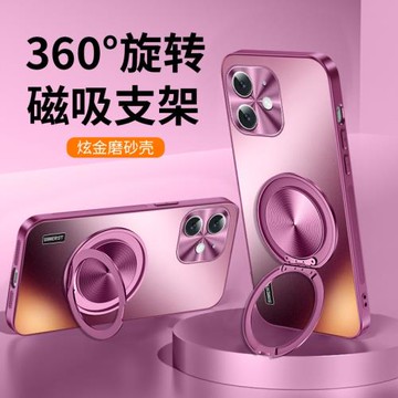 適用蘋果12手機殼新款iPhone12Pro手機套自帶支架炫金磨砂一體磁吸ip12Promax全包防摔高級感男女保護套