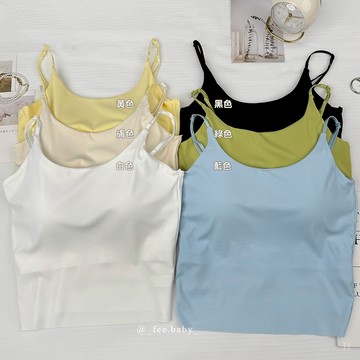 【Fee隔日到貨6色】冰絲細肩帶背心BRA TOP🔥可調式細肩帶 美背 小可愛 小背心 冰絲小可愛 冰絲背心