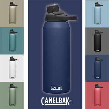 【CAMELBAK】1000ml CHUTE® MAG 不鏽鋼 魔力磁吸保溫保冰瓶