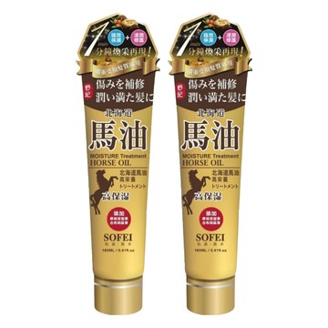 SOFEI 舒妃 馬油強效保濕髮膜  160ml  2件