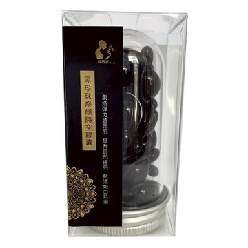 E.L.G 依洛嘉 黑珍珠煥顏時空膠囊 25顆/罐  12.5g  1罐