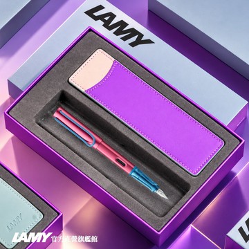 【LAMY】鋼筆 / AL-STAR 恆星系列 單入筆套禮盒 限量- 電光紅色 - 官方直營旗艦館
