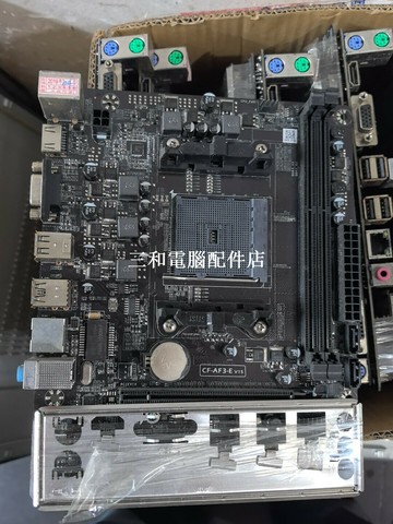 彩色電競CF-AF3-E FM2b接口主板 實物拍攝 全新無修 帶原裝擋板 功能完美 主機組件升級第【三和電腦配件店】