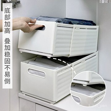 臺灣出貨🔥衣櫃收納盒內衣襪子可伸縮深櫃整理箱家用衣物儲物櫃子褲子收納箱