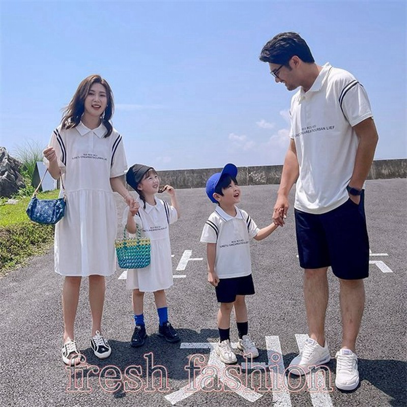 独創的 星柄シャツ ワンピース3枚 親子ペア 送料無料 新品 数量限定 特売 Www Thedenimshop Com