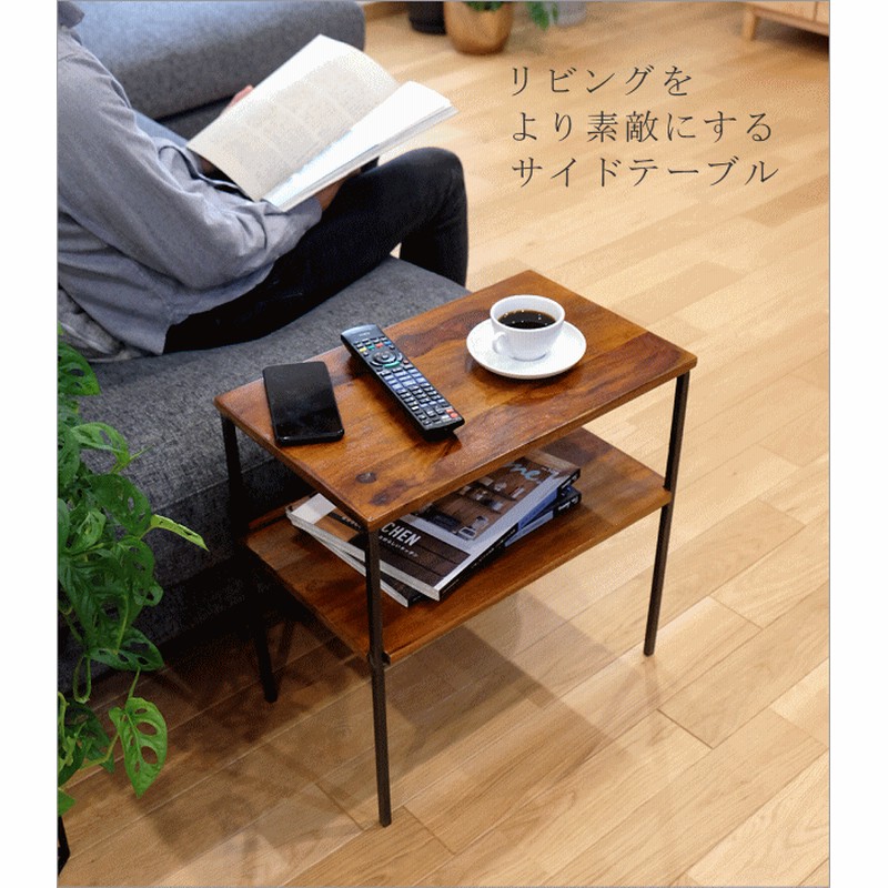アイアン家具　サイドテーブル コーヒーテーブル・サイドテーブル【アイアンサイドテーブル/2