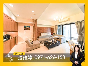 超值❗️超便宜❗️【戀戀愛情海】邊間三房平車｜高雄市左營區海明街