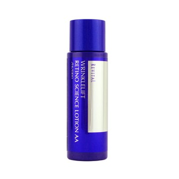 SHISEIDO 資生堂 莉薇特麗抗皺精露AA 50ml 專櫃貨＊夏日微風＊
