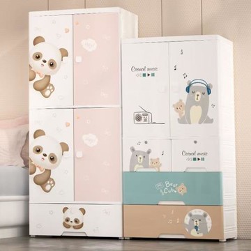 65面寬臥室兒童衣服收納柜雙開門多層被子玩具整理柜抽屜式儲物柜