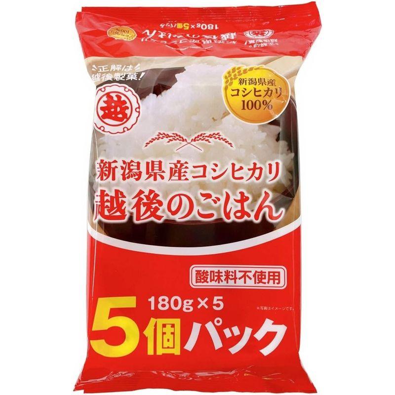 越後製菓 越後のごはんコシヒカリ パック 5食×4個