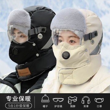 【台灣出貨】騎行帽子女冬季加絨加厚擋風保暖防寒面罩電動車頭盔內膽套雷鋒帽秋冬保暖帽  衝鋒帽 雷鋒帽 護耳帽 口罩帽